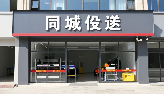 标准化搬家套餐在多场景下的应用趋势分析